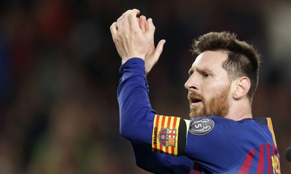 Lionel Messi este aproape de a ajunge la un acord cu clubul american Inter Miami pentru finalul sezonului european 2022-23