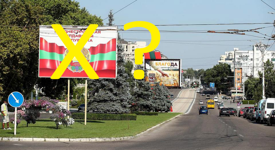 Așteptăm sfârșitul Transnistriei?