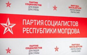 Guzganii fug de naufragiu - 10 primari PSRM pleacă din formațiune