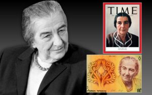 Golda Meir este un nume important în istoria Israelului și un simbol al femeilor din întreaga lume. Născută în 3 mai 1898 în Kiev, Golda Meir a emigrat în Palestina în 1921, în timpul mandatului britanic. A fost începutul carierei politice strălucite care a culminat ca prim-ministru al Israelului în perioada 1969-1974.