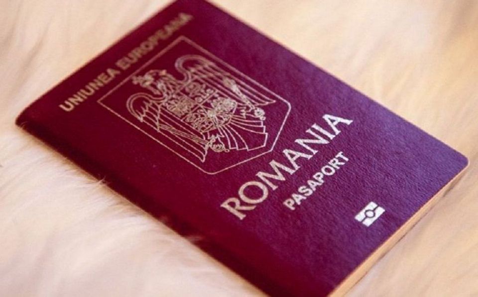 Direcția Generală pentru Evidenţa Persoanelor (D.G.E.P) din România a anunțat că actele de identitate vor fi eliberate de autorități după verificarea în teren a domiciliilor. Camera Deputaților a adoptat legea pentru modificarea Ordonanței de Urgență 97/2005 privind evidența, domiciliul, reședința și actele de identitate ale cetățenilor români.