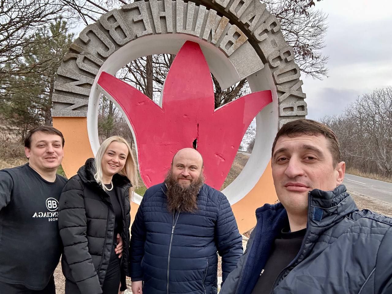 photo_2024-02-28_11-29-43