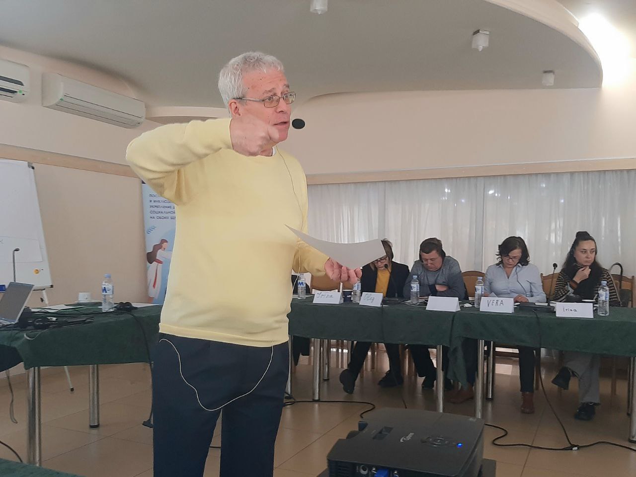 photo_2024-03-19_14-26-30