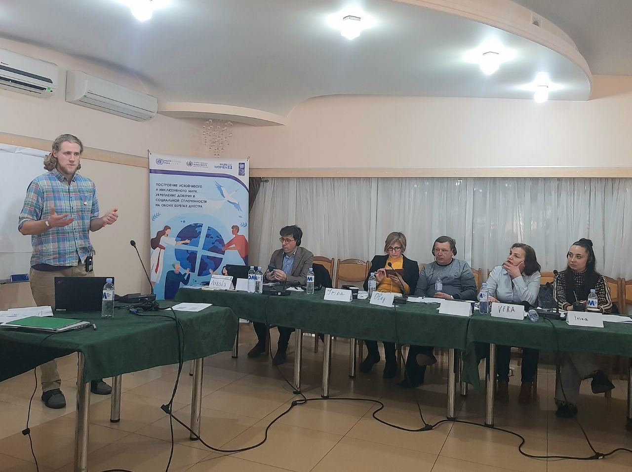 photo_2024-03-19_14-53-35